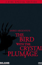 BIRD WITH CRYSTAL PLUMAGE thumbnail