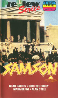 samson uk video cover